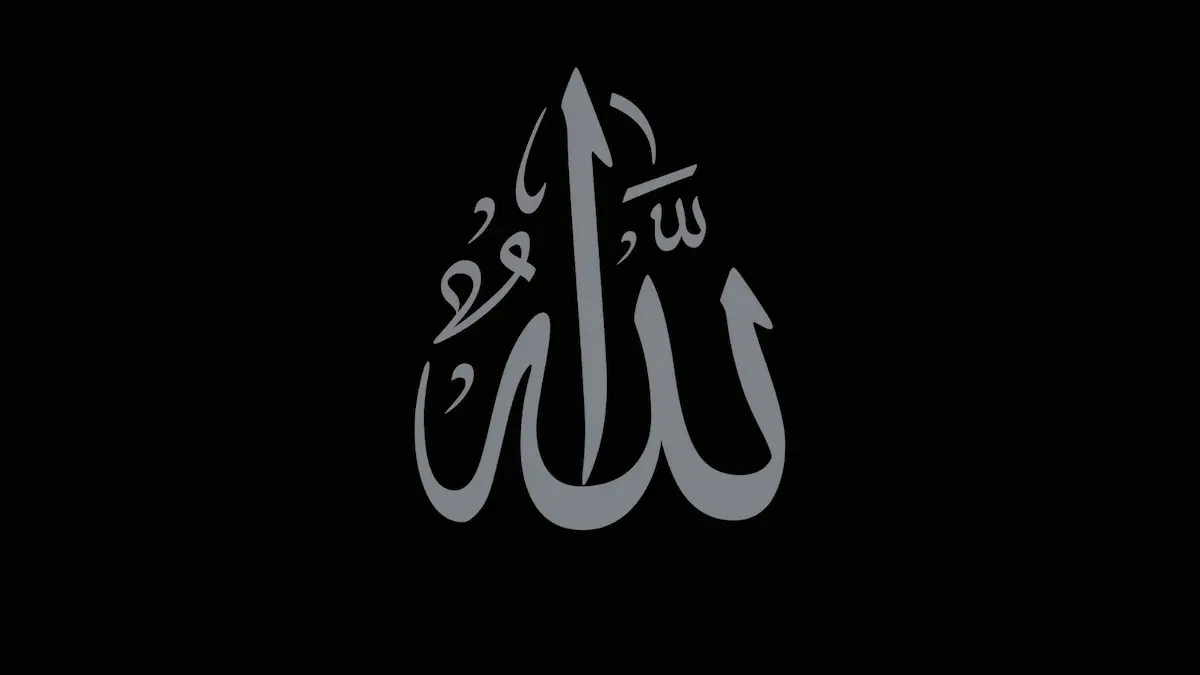 Who is Allah? Definition and Attributes of God in Islam