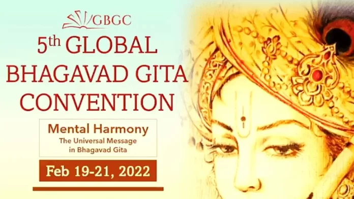 Global Bhagavad Gita Convention Poster