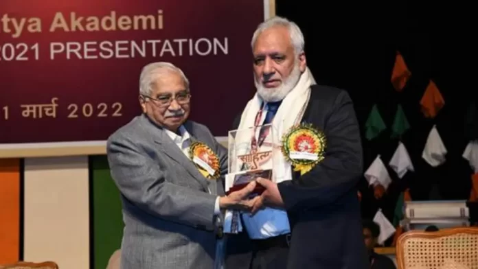 Sahitya Academy Award Ceremony