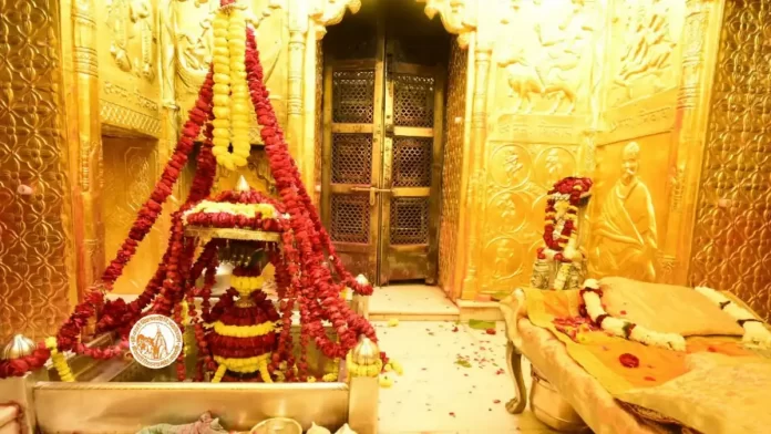 Kashi Vishwanath Temple