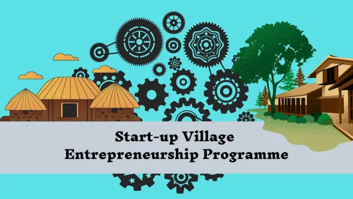 startup village entrepreneurship program