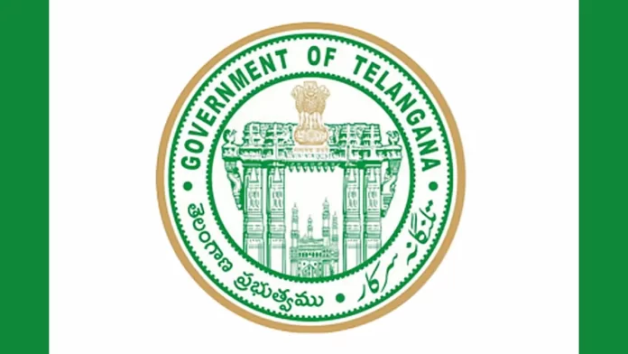 Telangana Government Logo
