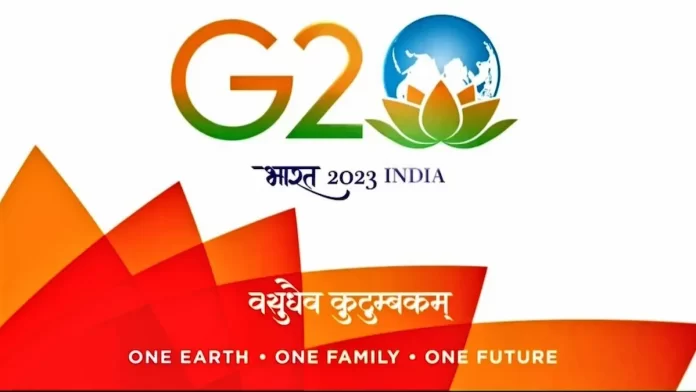 Logo of India’s G-20 Presidency