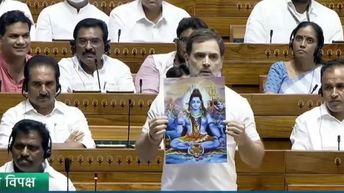 Rahul Gandhi holding Shiva Photo during a Parliamentary Debate